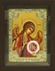 Икона освященная Архангел Михаил в киоте 24х30 см 239874 - фото 18195