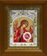 Икона освященная Михаил Архангел в киоте 20х24 см 239870 - фото 18207