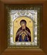Икона освященная В родах Помощница Божия Матерь 239867 - фото 18216