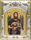 Икона освященная Иоанн(Иван) Предтеча Креститель Господень 14х18 см 240137 - фото 18335