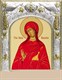 Икона освященная Мария Магдалина равноапостольная мироносица 14х18 см 240141 - фото 18343
