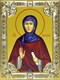 Мелания икона 18х24 см 239569 - фото 18636