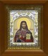 Икона освященная Платон священномученик в киоте 20х24 см 239598 - фото 18713