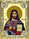 Икона освященная Платон священномученик икона 18х24 см 239626