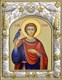 Икона освященная Святой Трифон мученик 14х18 см 239638 - фото 18815