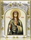 Икона освященная Любовь мученица 14х18 см 239639 - фото 18817