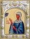 Икона освященная Галина Коринфская мученица 14х18 см 239647 - фото 18833