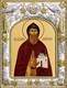 Икона освященная Даниил Московский благоверный князь 14х18 см 239652 - фото 18843