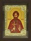 Икона Леонид мученик 239657 - фото 18853