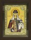 Икона Ольга равноапостольная великая княгиня освященная 239672 - фото 18889