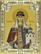 Икона Ольга равноапостольная великая княгиня освященная 18х24 см 239679 - фото 18907