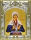 Икона освященная Злата Могленская 14х18 см 239703 - фото 18964