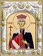 Икона освященная Елена Святая равноапостольная царица 14х18 см 239707 - фото 18972