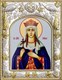 Икона Святая Ирина Македонская великомученица 14х18 см освященная 239708 - фото 18974