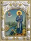 Икона освященная Симеон Верхотурский праведный (Семен) 14х18 см 239709 - фото 18976