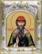 Икона освященная Вадим Персидский архимандрит преподобномученик 14х18 см 239711 - фото 18980
