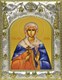 Лидия мученица икона 14х18 см 239715