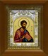 Икона Марк Апостол освященная в киоте 20х24 см 239751 - фото 19075