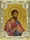 Икона Марк Апостол освященная 18х24 см 239766 - фото 19118