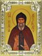 Икона освященная Илья (Илия) Муромец преподобный 18х24 см 239768 - фото 19122