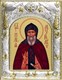 Икона освященная Илия Муромец (Илья) 14х18 см 239774 - фото 19134