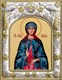 Икона освященная Юлия Иулия мученица 14х18 см 239775 - фото 19136