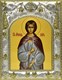 Икона освященная Вера Римская мученица 14х18 см 239777 - фото 19140