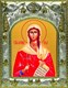 Икона освященная Ника Коринфская мученица 14х18 см 239779 - фото 19144