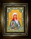 Иулия Анкирская икона 24х30 см 239787