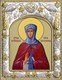 Икона освященная Зоя 14х18 см 239808 - фото 19212