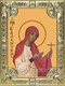 Икона Валентина Кесарийская мученица 18х24 см 239378 - фото 19242