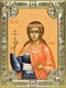 Икона Василиса Никомидийская мученица 18х24 см 239380 - фото 19246