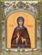 Икона Василиса Египетская преподобномученица 239381 - фото 19248