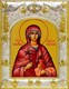 Икона освященная Анастасия Узорешительница великомученица 14х18 см 239393 - фото 19272