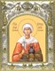 Икона освященная Анастасия Узорешительница великомученица 14х18 см 239394 - фото 19274