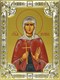 Икона освященная Кристина (Христина) мученица серебро 925 18х24 см со стразами 239424 - фото 19347