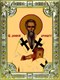 Дионисий Ареопагит священномученик икона 18х24 см 239444 - фото 19399