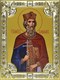 Икона освященная Владимир равноапостольный великий князь 18х24 см 239447