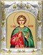 Икона Анатолий Никомедийский мученик 14х18 см 239448 - фото 19407