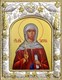 Икона освященная Виктория Коринфская 14х18 см 239451 - фото 19413
