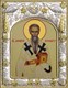 Икона освященная Дионисий Ареопагит священномученик 14х18 см 239457 - фото 19425