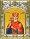 Икона освященная Владимир равноапостольный великий князь 14х18 см 239459 - фото 19429