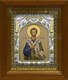 Икона Тимофей Апостол освященная в киоте 20х24 см 239490 - фото 19505