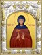 Икона освященная Евгения Римская 14х18 см 239545 - фото 19645