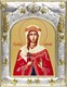 Икона освященная Варвара великомученица 14х18 см 239550 - фото 19655