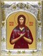 Икона Алексий человек Божий (Алексей) освященная 14х18см 239557 - фото 19669