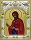 Икона освященная Евгений Севастийский мученик 14х18 см 239558 - фото 19671