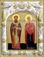 Икона освященная Киприан и Устина (Иустина) мученики 14х18 см 239559 - фото 19673