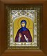 Мелания икона 20х24 см 239568