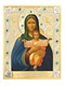 Икона Богородица ювелирная 241540